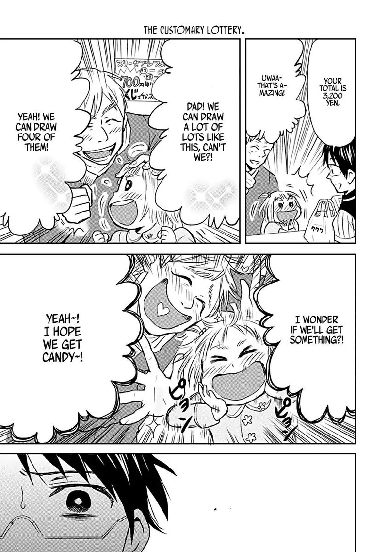 Nietzsche Sensei Konbini Ni Satori Sedai No Shinjin Ga Maiorita Chapter 18 Page 5