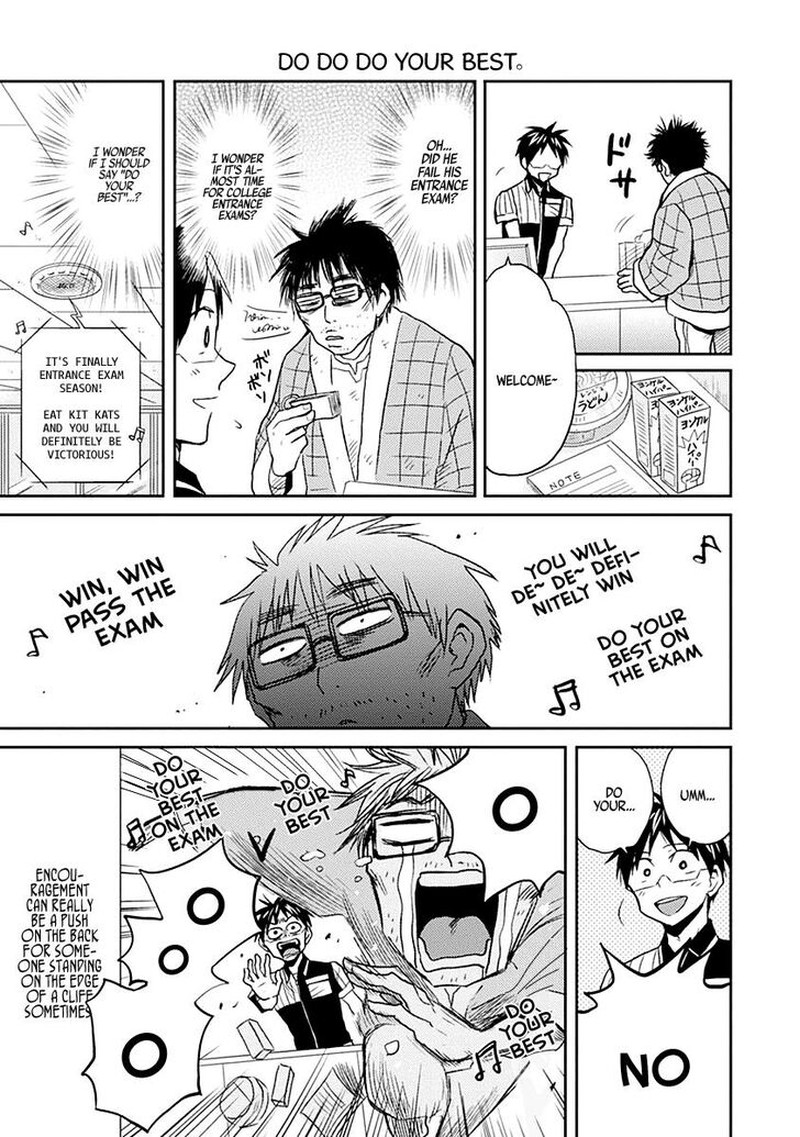 Nietzsche Sensei Konbini Ni Satori Sedai No Shinjin Ga Maiorita Chapter 19 Page 15