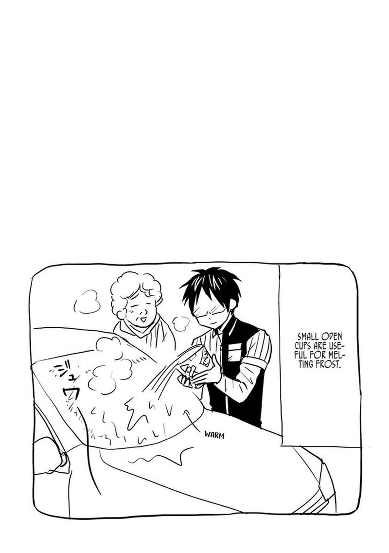 Nietzsche Sensei Konbini Ni Satori Sedai No Shinjin Ga Maiorita Chapter 19 Page 20