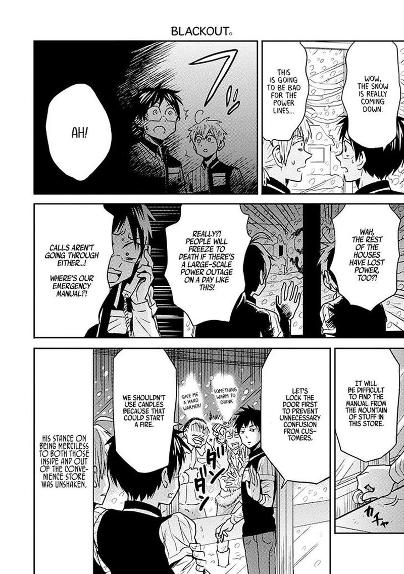 Nietzsche Sensei Konbini Ni Satori Sedai No Shinjin Ga Maiorita Chapter 19 Page 4