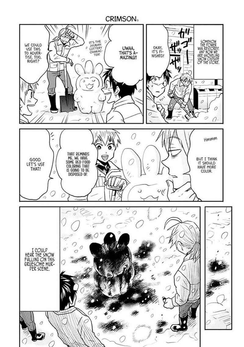 Nietzsche Sensei Konbini Ni Satori Sedai No Shinjin Ga Maiorita Chapter 19 Page 6