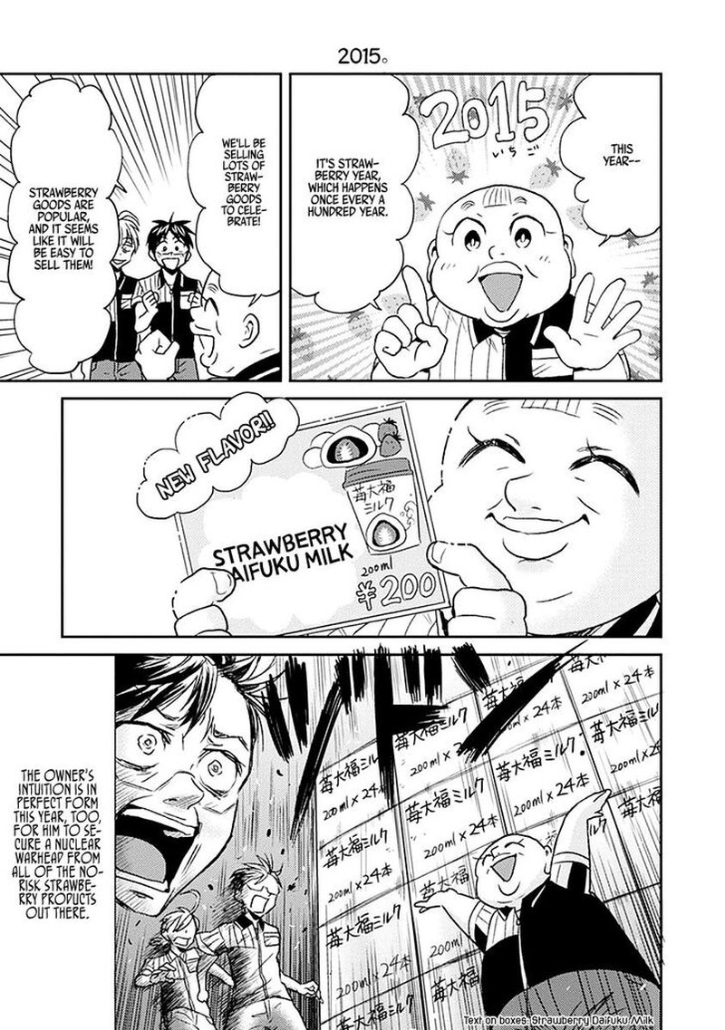 Nietzsche Sensei Konbini Ni Satori Sedai No Shinjin Ga Maiorita Chapter 19 Page 9
