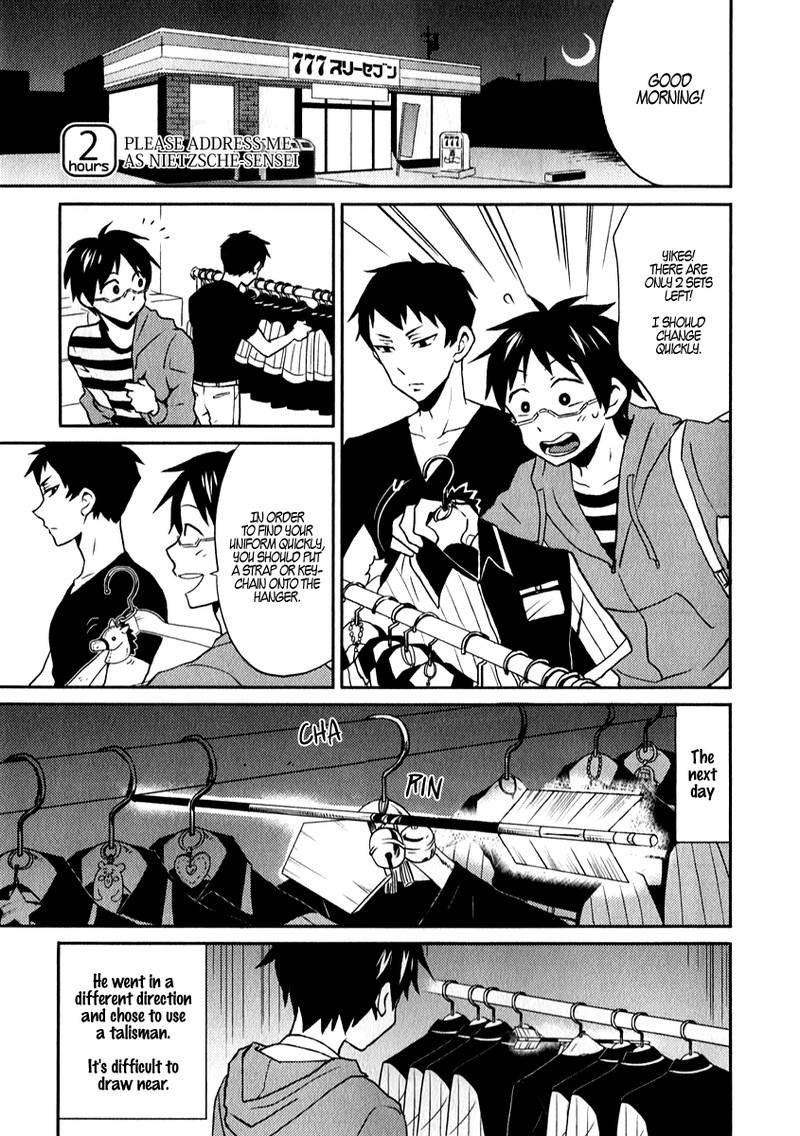 Nietzsche Sensei Konbini Ni Satori Sedai No Shinjin Ga Maiorita Chapter 2 Page 1