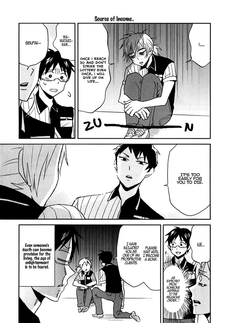 Nietzsche Sensei Konbini Ni Satori Sedai No Shinjin Ga Maiorita Chapter 2 Page 11