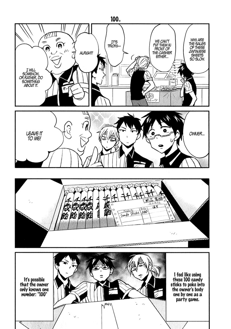 Nietzsche Sensei Konbini Ni Satori Sedai No Shinjin Ga Maiorita Chapter 2 Page 12