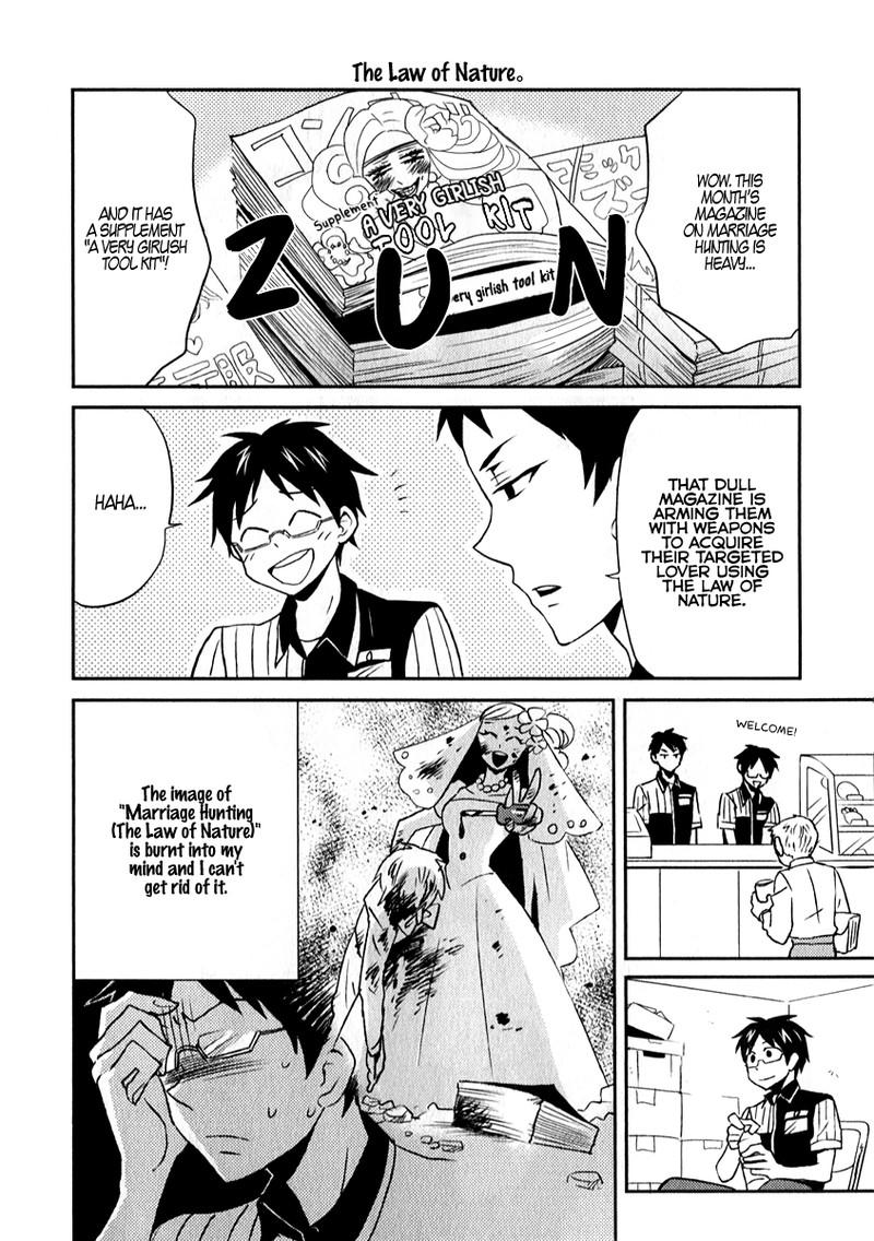Nietzsche Sensei Konbini Ni Satori Sedai No Shinjin Ga Maiorita Chapter 2 Page 4