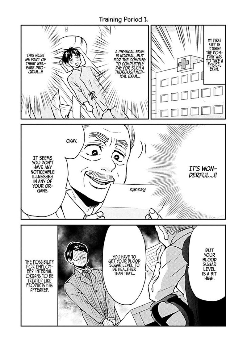 Nietzsche Sensei Konbini Ni Satori Sedai No Shinjin Ga Maiorita Chapter 20 Page 12