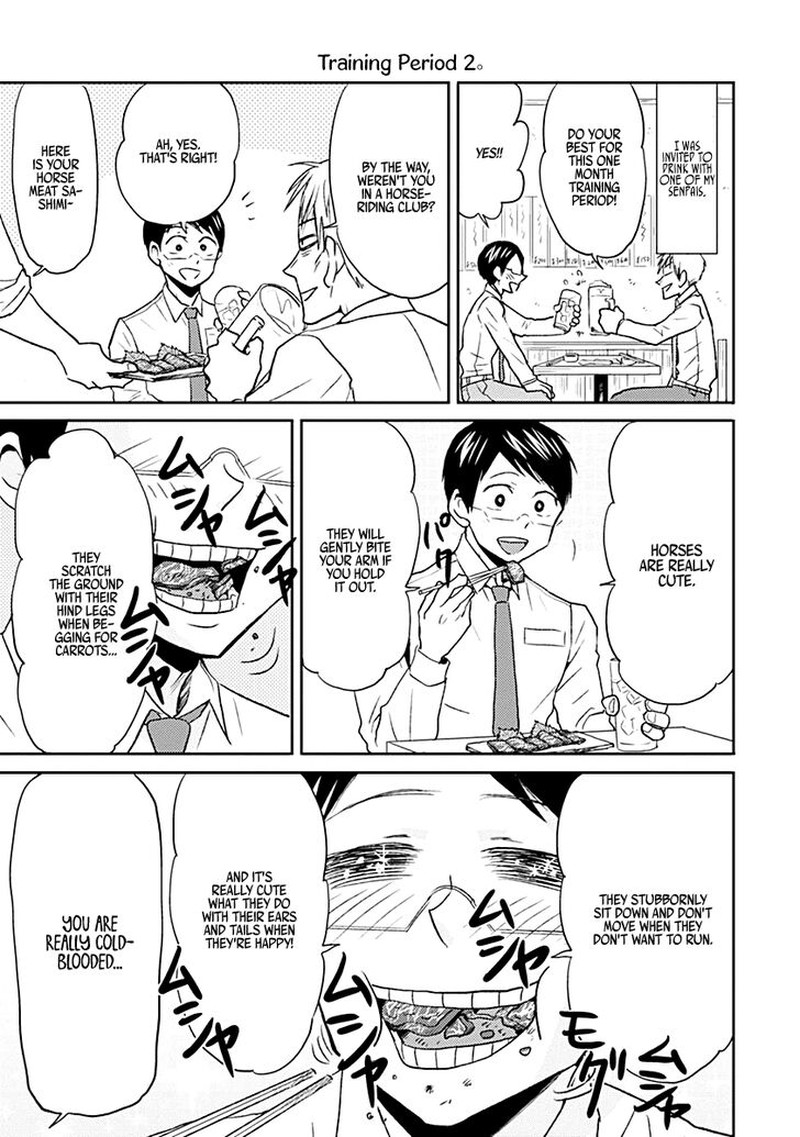 Nietzsche Sensei Konbini Ni Satori Sedai No Shinjin Ga Maiorita Chapter 20 Page 13
