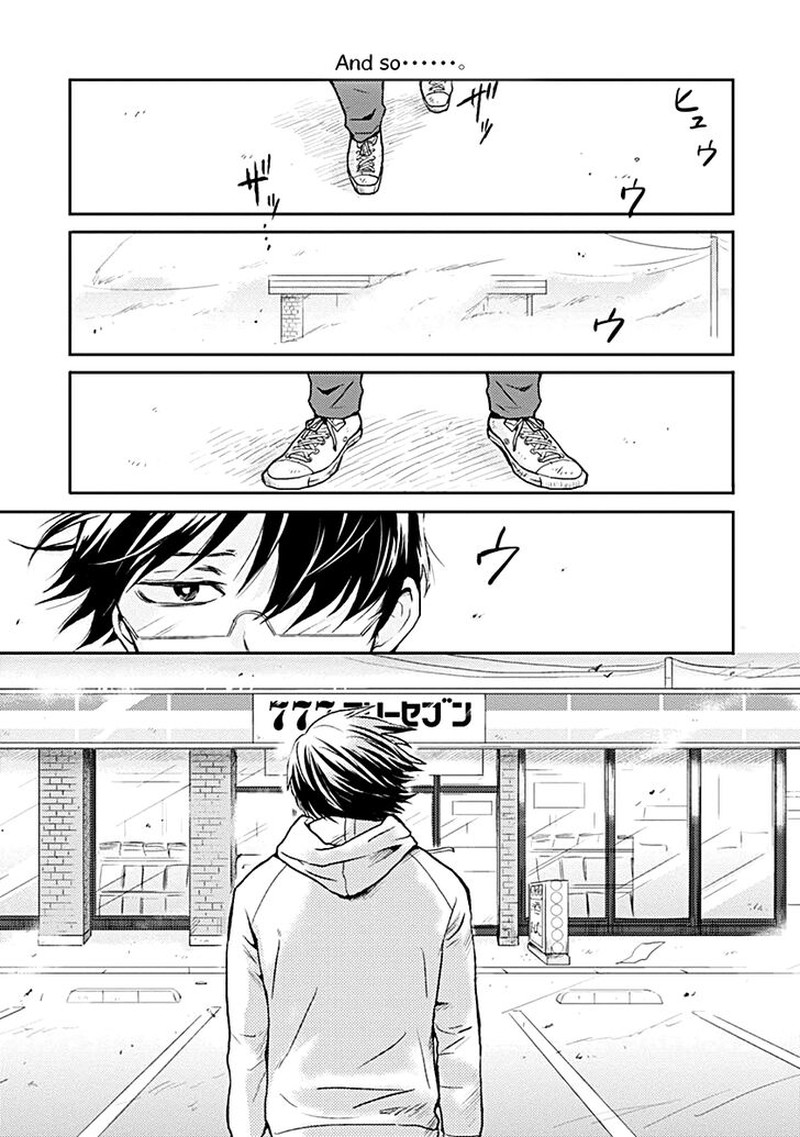 Nietzsche Sensei Konbini Ni Satori Sedai No Shinjin Ga Maiorita Chapter 20 Page 17
