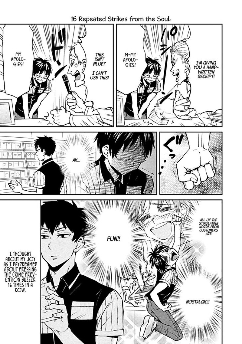 Nietzsche Sensei Konbini Ni Satori Sedai No Shinjin Ga Maiorita Chapter 20 Page 19