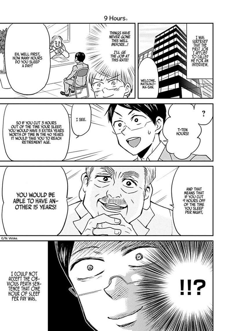 Nietzsche Sensei Konbini Ni Satori Sedai No Shinjin Ga Maiorita Chapter 20 Page 5