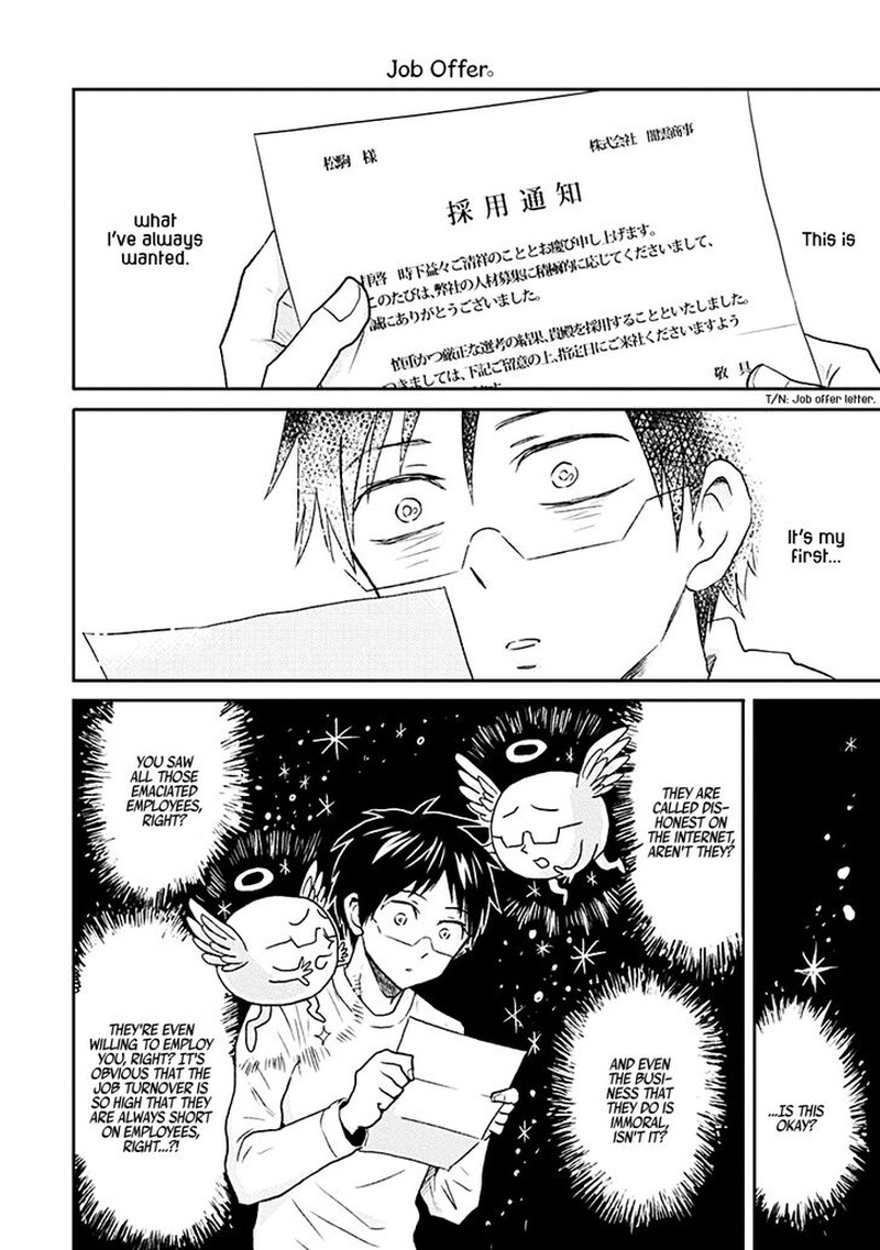 Nietzsche Sensei Konbini Ni Satori Sedai No Shinjin Ga Maiorita Chapter 20 Page 6
