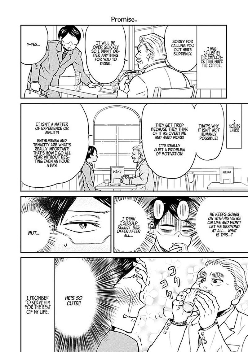 Nietzsche Sensei Konbini Ni Satori Sedai No Shinjin Ga Maiorita Chapter 20 Page 8
