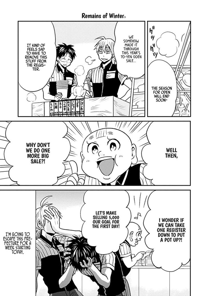 Nietzsche Sensei Konbini Ni Satori Sedai No Shinjin Ga Maiorita Chapter 21 Page 13