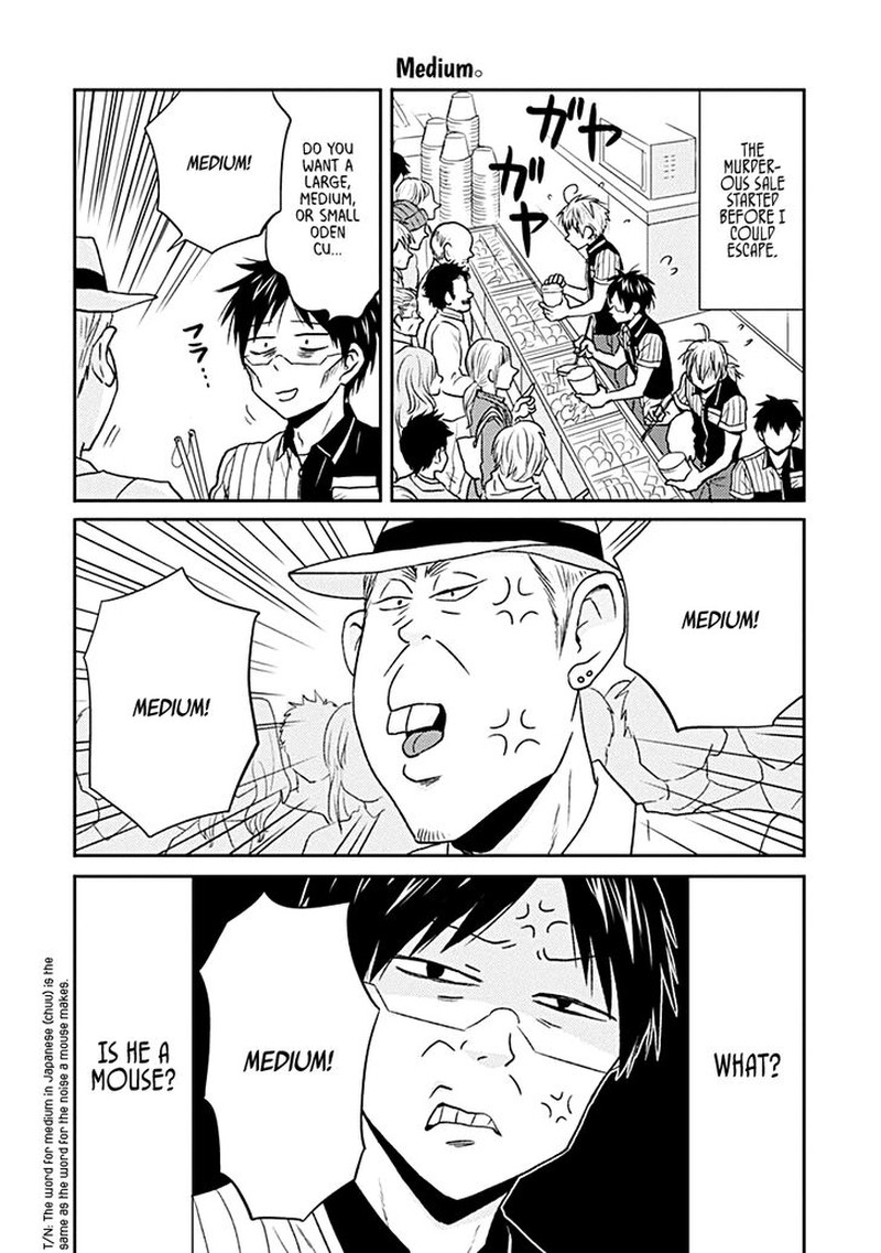 Nietzsche Sensei Konbini Ni Satori Sedai No Shinjin Ga Maiorita Chapter 21 Page 14