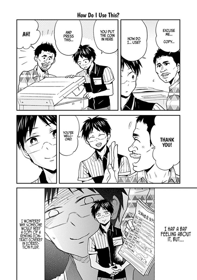 Nietzsche Sensei Konbini Ni Satori Sedai No Shinjin Ga Maiorita Chapter 21 Page 2