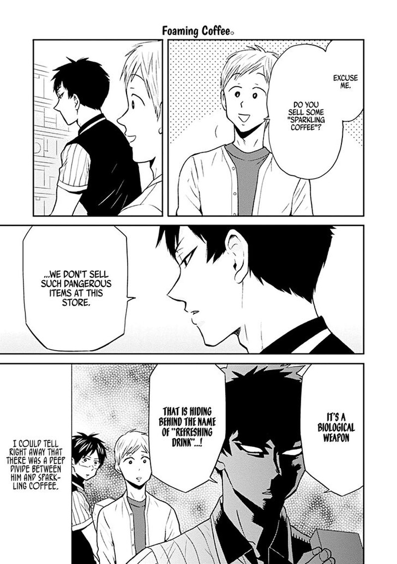 Nietzsche Sensei Konbini Ni Satori Sedai No Shinjin Ga Maiorita Chapter 21 Page 3