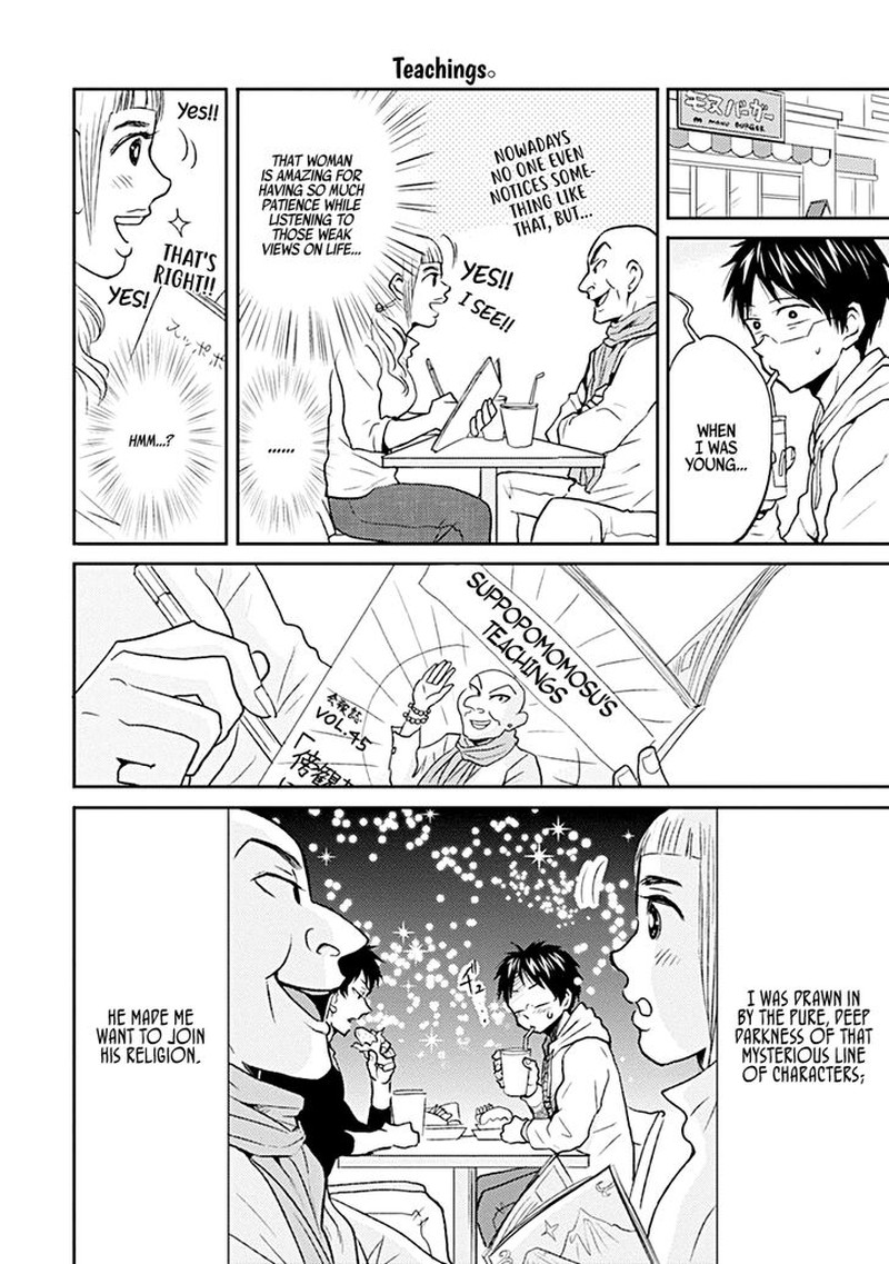 Nietzsche Sensei Konbini Ni Satori Sedai No Shinjin Ga Maiorita Chapter 21 Page 4