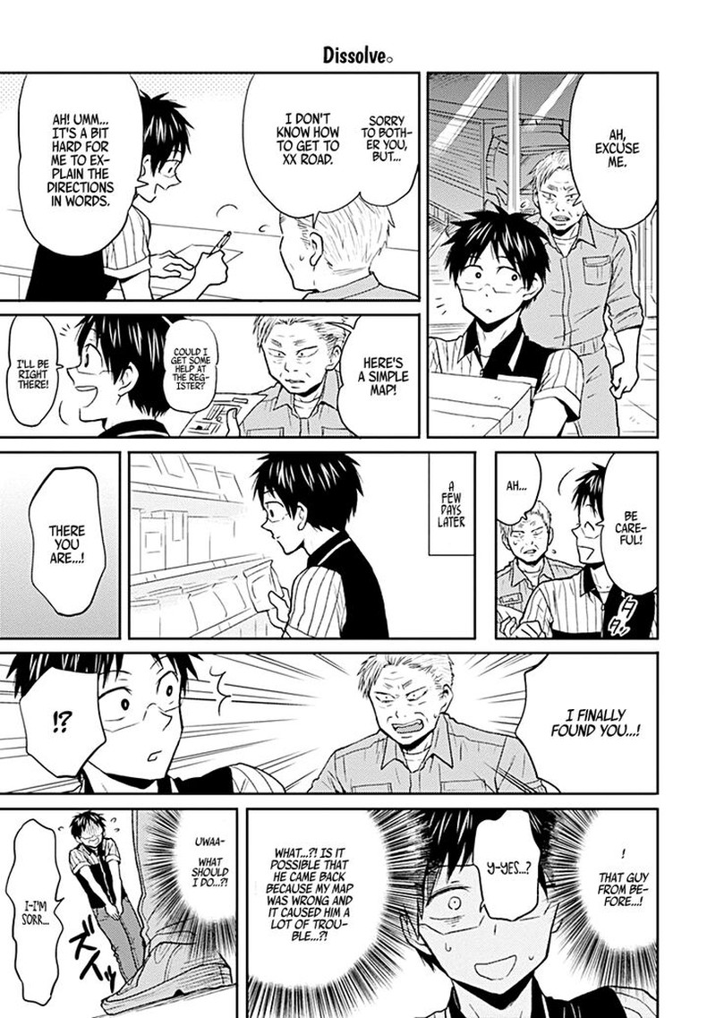 Nietzsche Sensei Konbini Ni Satori Sedai No Shinjin Ga Maiorita Chapter 21 Page 5