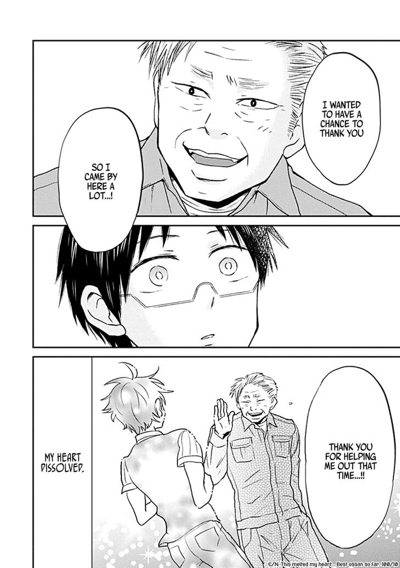 Nietzsche Sensei Konbini Ni Satori Sedai No Shinjin Ga Maiorita Chapter 21 Page 6