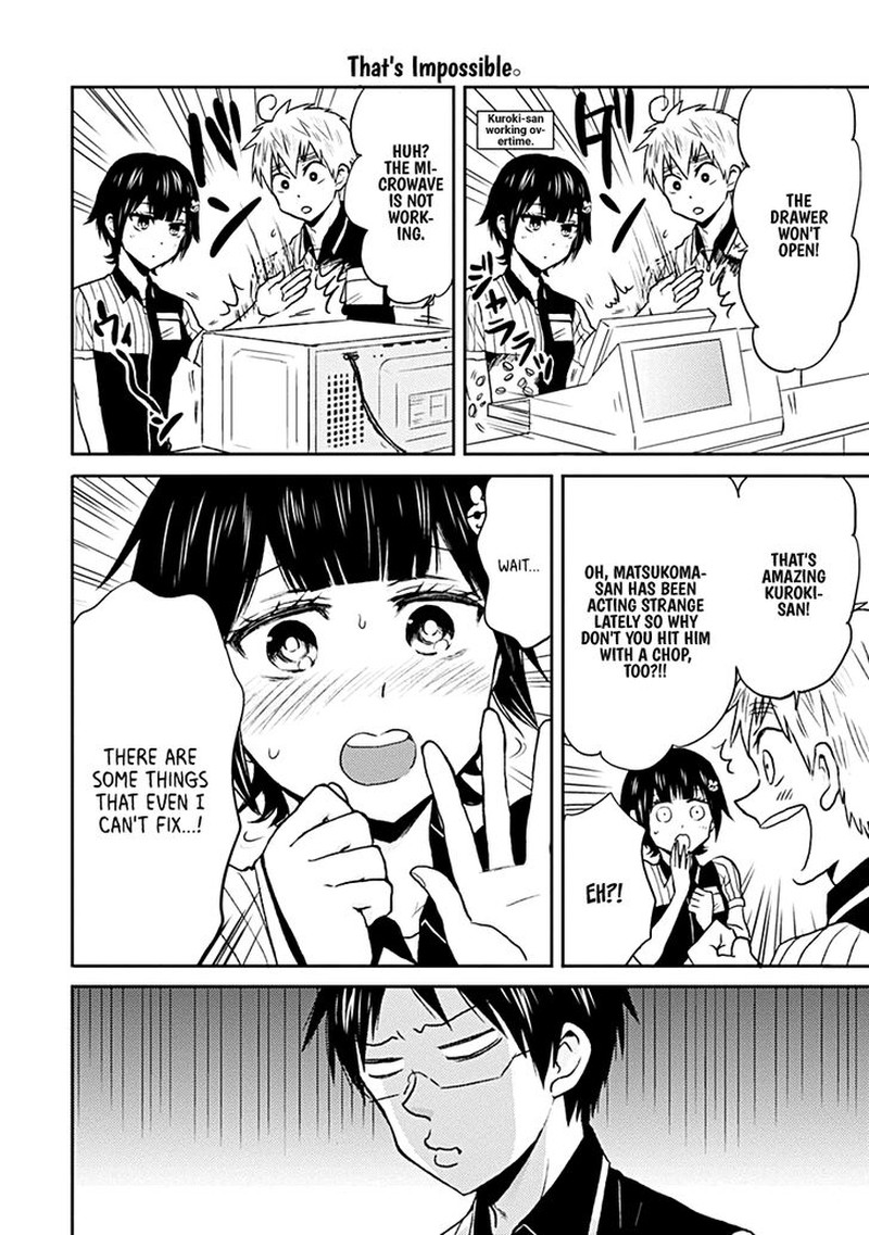 Nietzsche Sensei Konbini Ni Satori Sedai No Shinjin Ga Maiorita Chapter 21 Page 8