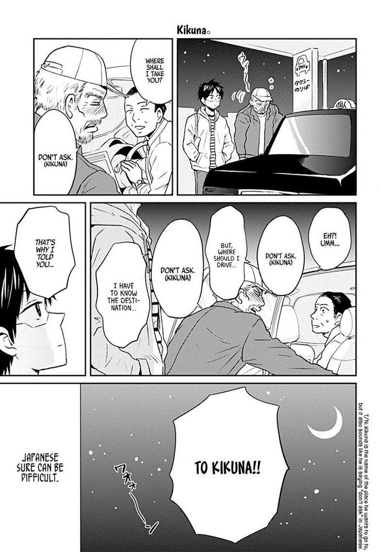 Nietzsche Sensei Konbini Ni Satori Sedai No Shinjin Ga Maiorita Chapter 21 Page 9