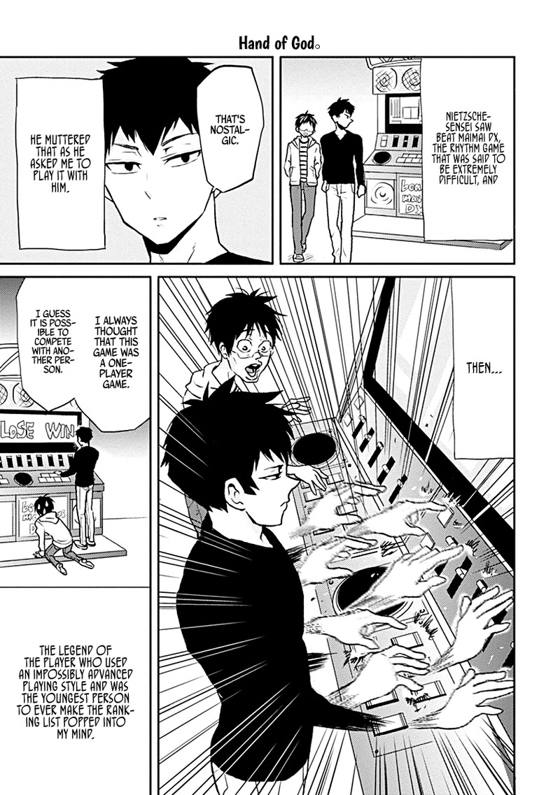 Nietzsche Sensei Konbini Ni Satori Sedai No Shinjin Ga Maiorita Chapter 22 Page 11