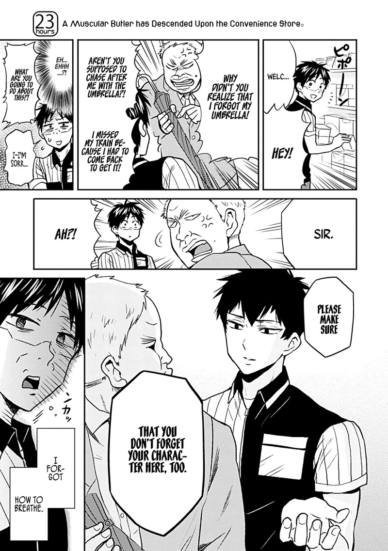 Nietzsche Sensei Konbini Ni Satori Sedai No Shinjin Ga Maiorita Chapter 23 Page 1