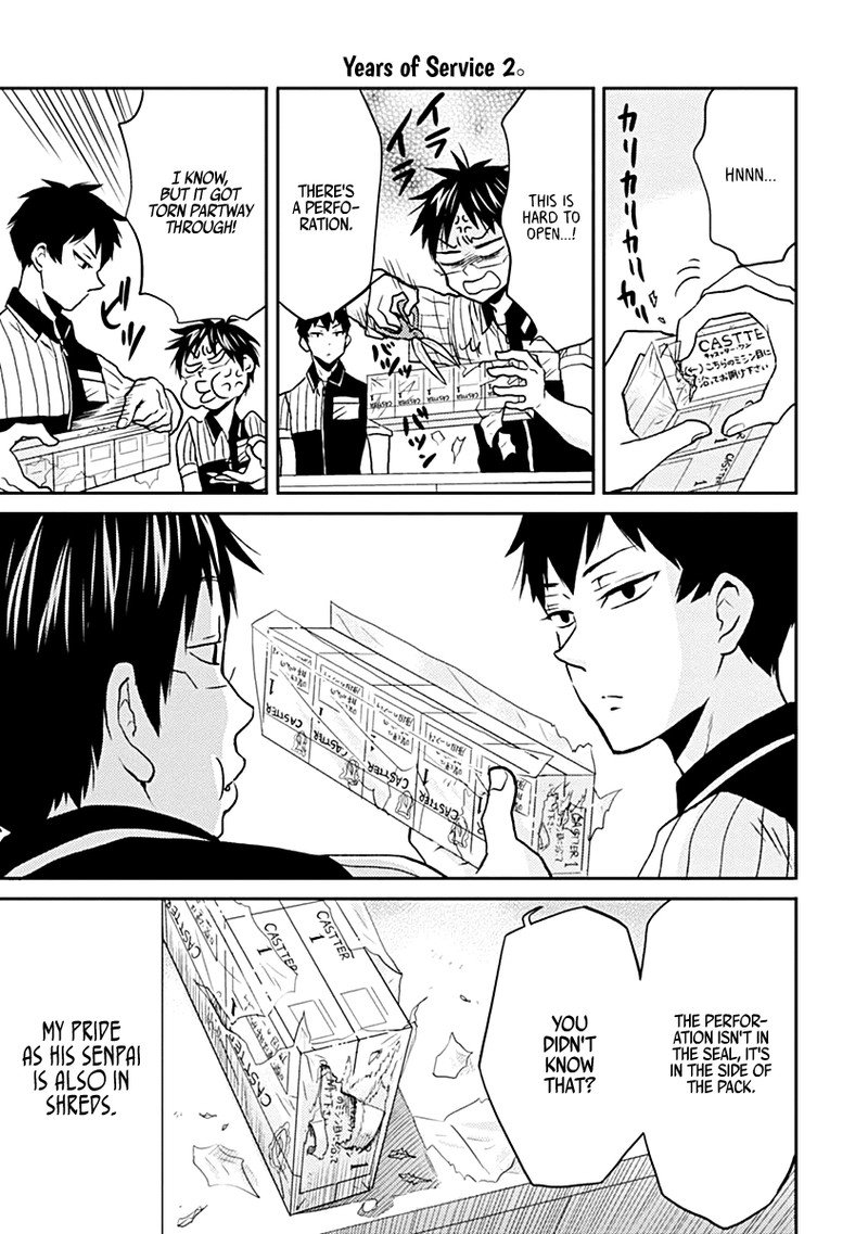 Nietzsche Sensei Konbini Ni Satori Sedai No Shinjin Ga Maiorita Chapter 23 Page 11