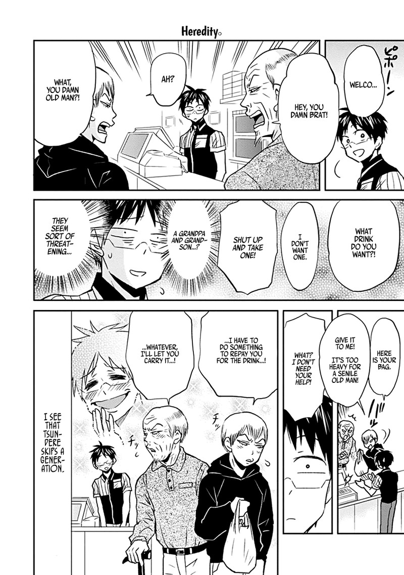 Nietzsche Sensei Konbini Ni Satori Sedai No Shinjin Ga Maiorita Chapter 23 Page 12
