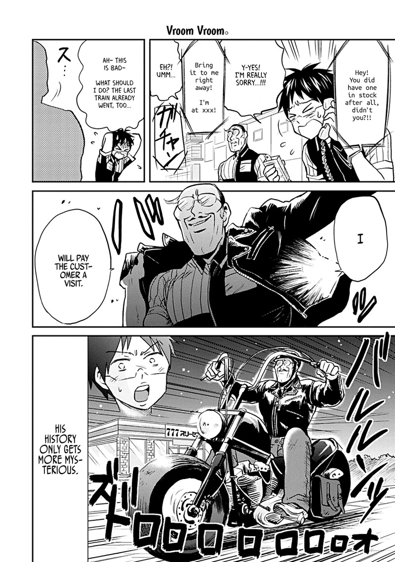 Nietzsche Sensei Konbini Ni Satori Sedai No Shinjin Ga Maiorita Chapter 23 Page 14