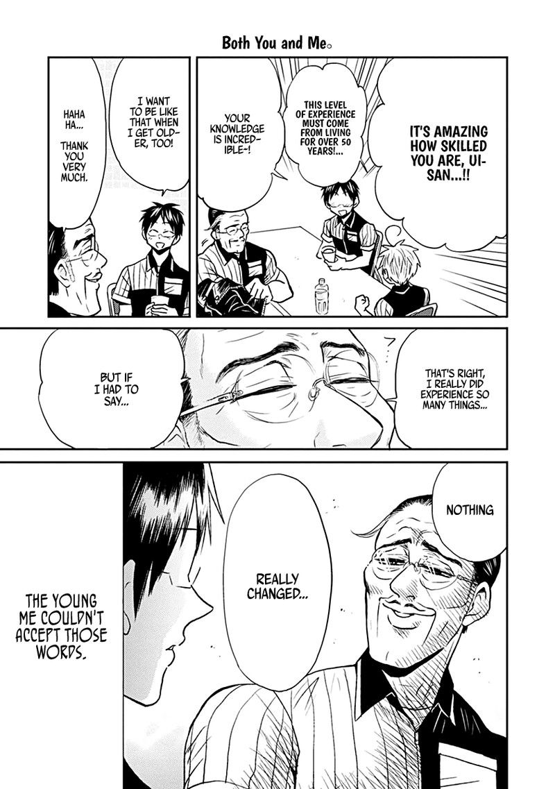 Nietzsche Sensei Konbini Ni Satori Sedai No Shinjin Ga Maiorita Chapter 23 Page 15