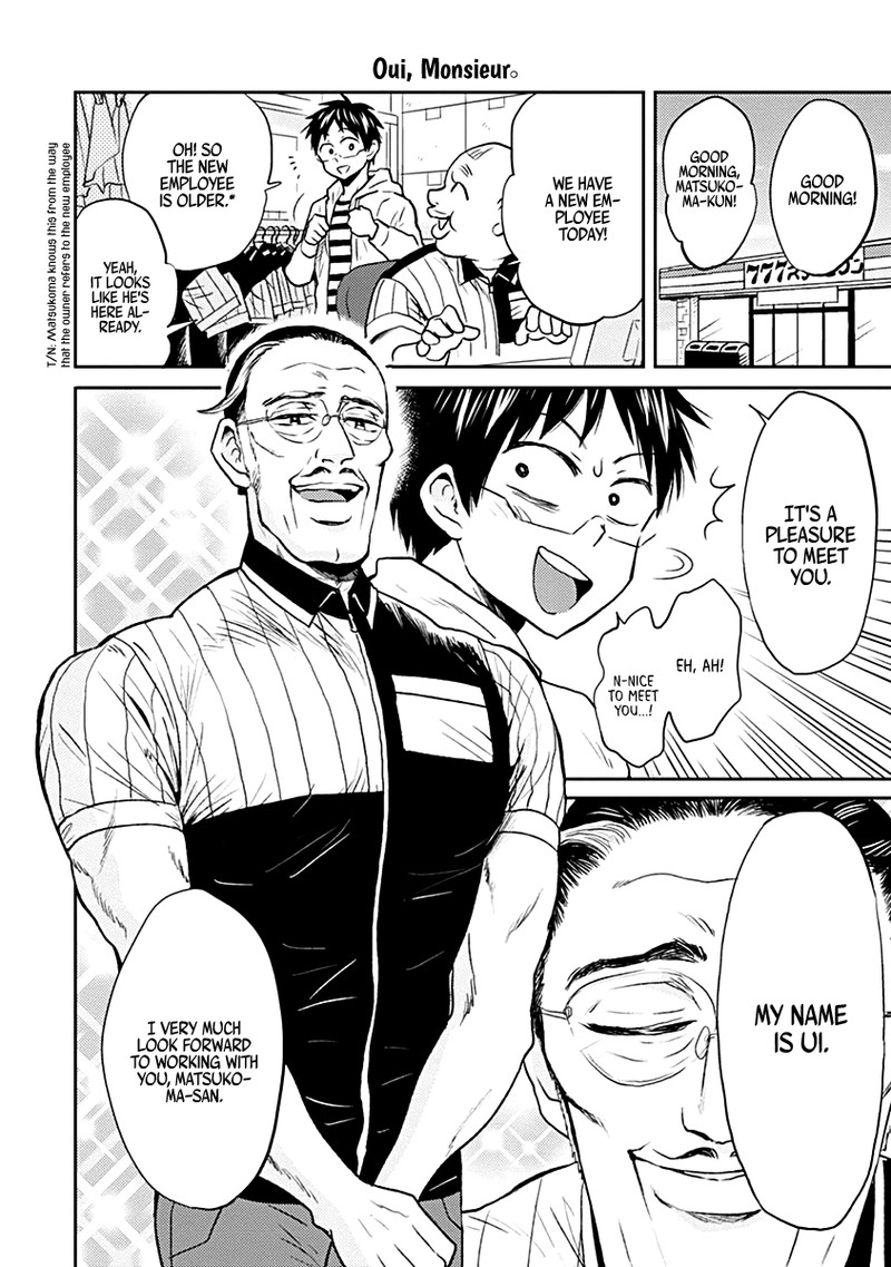Nietzsche Sensei Konbini Ni Satori Sedai No Shinjin Ga Maiorita Chapter 23 Page 2