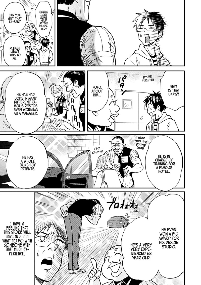 Nietzsche Sensei Konbini Ni Satori Sedai No Shinjin Ga Maiorita Chapter 23 Page 3