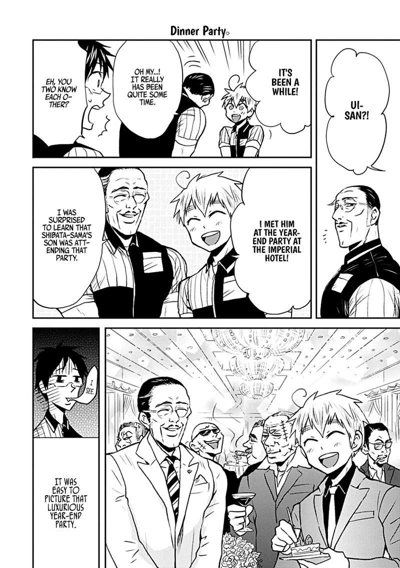 Nietzsche Sensei Konbini Ni Satori Sedai No Shinjin Ga Maiorita Chapter 23 Page 4