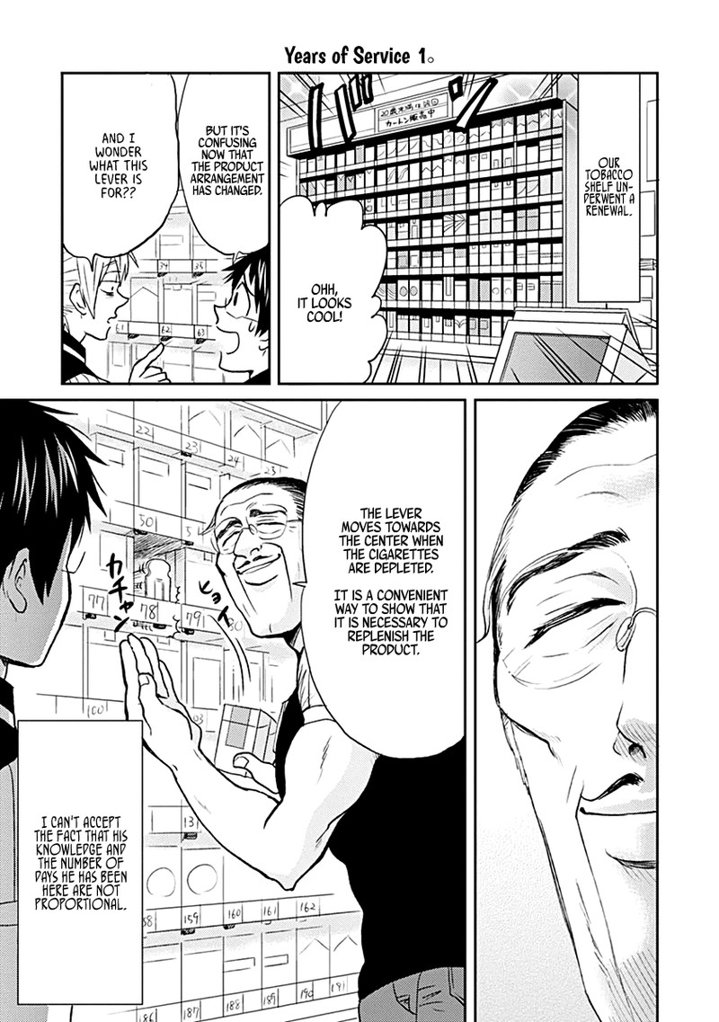 Nietzsche Sensei Konbini Ni Satori Sedai No Shinjin Ga Maiorita Chapter 23 Page 5