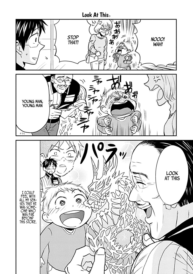 Nietzsche Sensei Konbini Ni Satori Sedai No Shinjin Ga Maiorita Chapter 23 Page 6