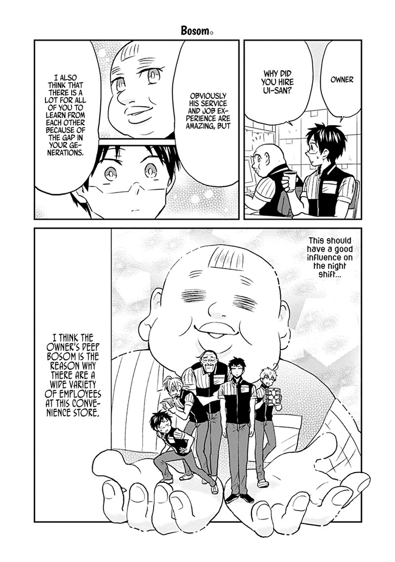 Nietzsche Sensei Konbini Ni Satori Sedai No Shinjin Ga Maiorita Chapter 23 Page 7