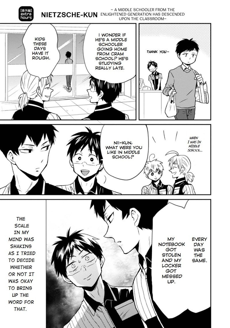 Nietzsche Sensei Konbini Ni Satori Sedai No Shinjin Ga Maiorita Chapter 23e Page 1