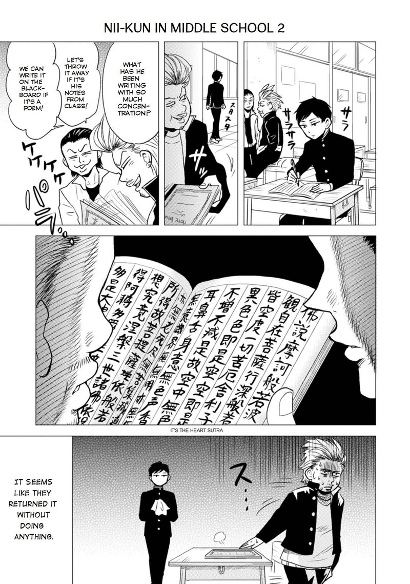 Nietzsche Sensei Konbini Ni Satori Sedai No Shinjin Ga Maiorita Chapter 23e Page 3