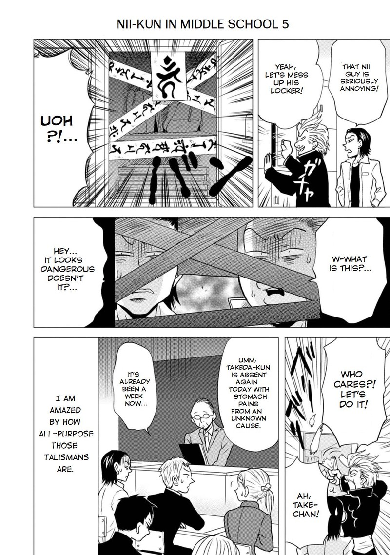 Nietzsche Sensei Konbini Ni Satori Sedai No Shinjin Ga Maiorita Chapter 23e Page 6