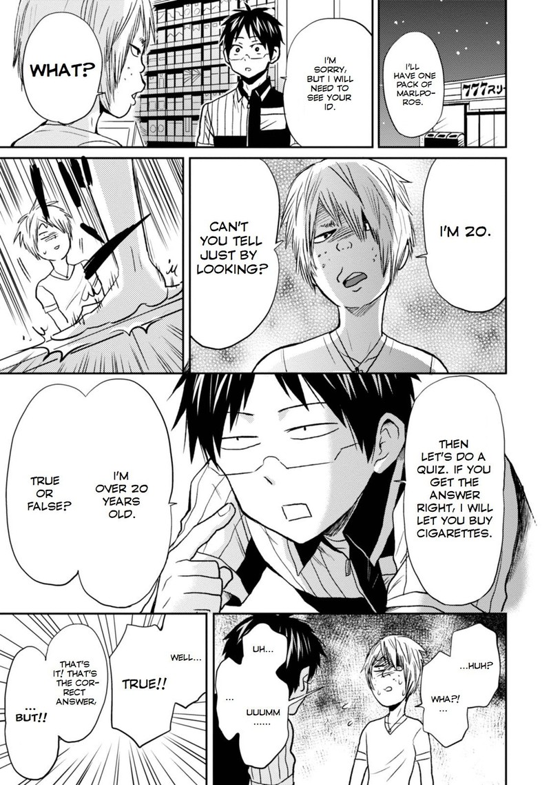 Nietzsche Sensei Konbini Ni Satori Sedai No Shinjin Ga Maiorita Chapter 24 Page 1