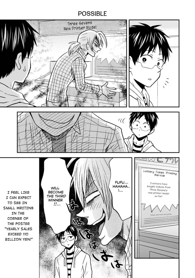 Nietzsche Sensei Konbini Ni Satori Sedai No Shinjin Ga Maiorita Chapter 24 Page 13