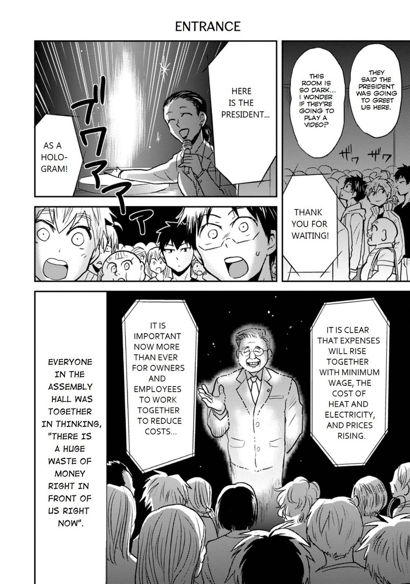 Nietzsche Sensei Konbini Ni Satori Sedai No Shinjin Ga Maiorita Chapter 24 Page 6