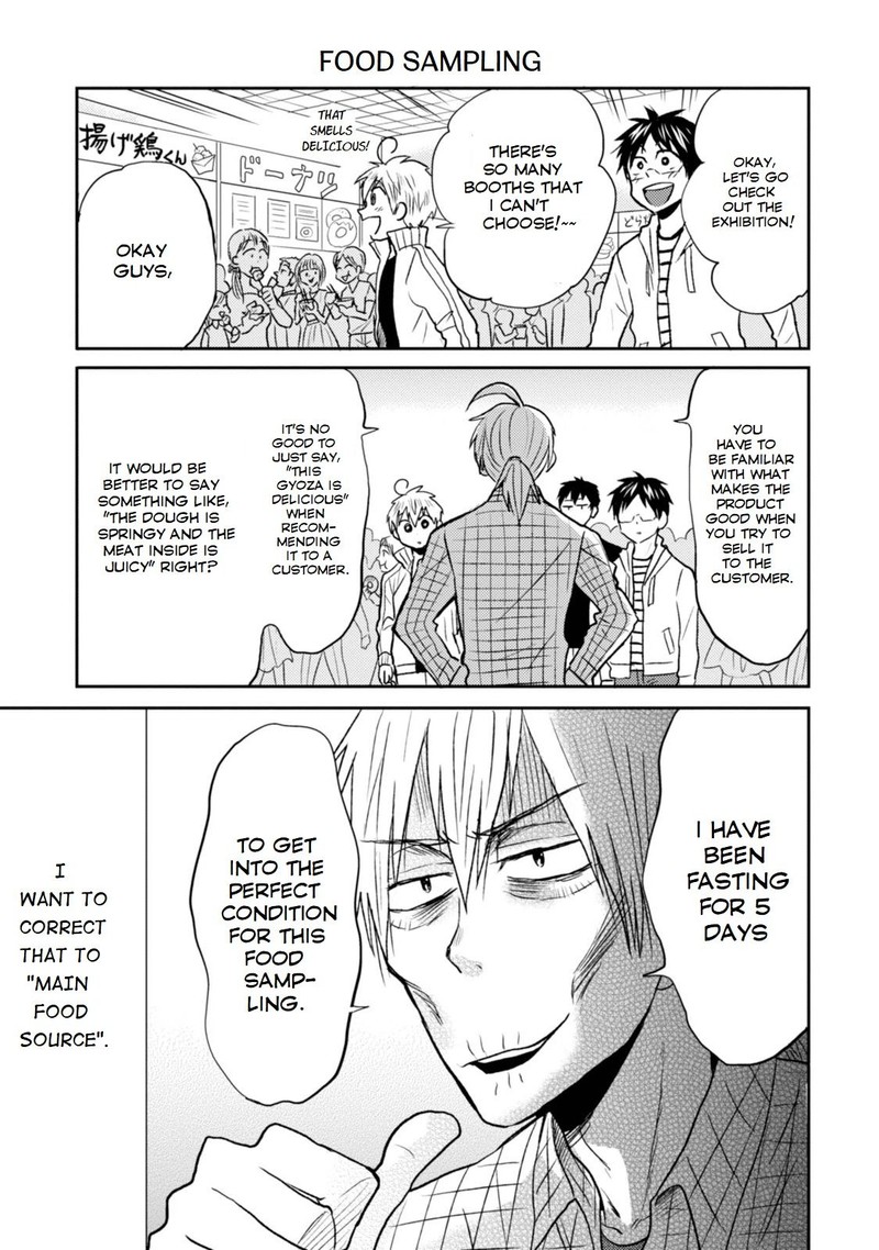 Nietzsche Sensei Konbini Ni Satori Sedai No Shinjin Ga Maiorita Chapter 24 Page 7