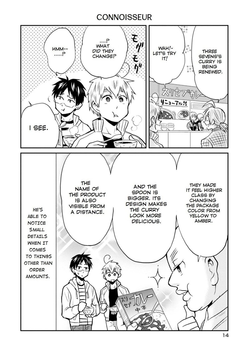 Nietzsche Sensei Konbini Ni Satori Sedai No Shinjin Ga Maiorita Chapter 24 Page 8