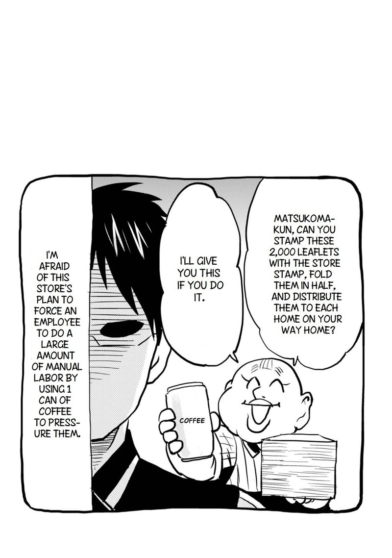 Nietzsche Sensei Konbini Ni Satori Sedai No Shinjin Ga Maiorita Chapter 25 Page 10