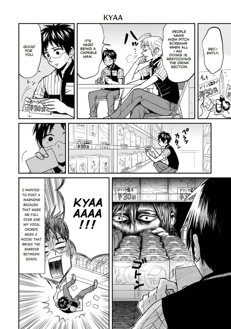 Nietzsche Sensei Konbini Ni Satori Sedai No Shinjin Ga Maiorita Chapter 25 Page 2