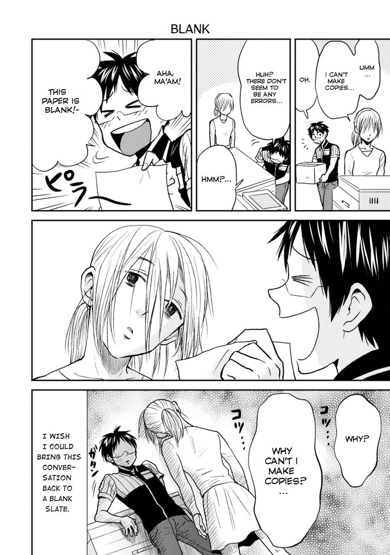 Nietzsche Sensei Konbini Ni Satori Sedai No Shinjin Ga Maiorita Chapter 25 Page 4