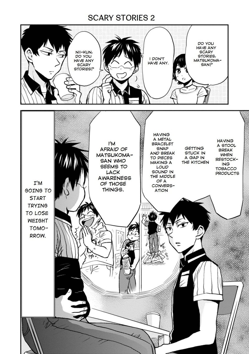 Nietzsche Sensei Konbini Ni Satori Sedai No Shinjin Ga Maiorita Chapter 25 Page 8